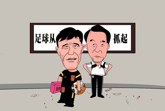 欧美日韩一区二区三区在线观看